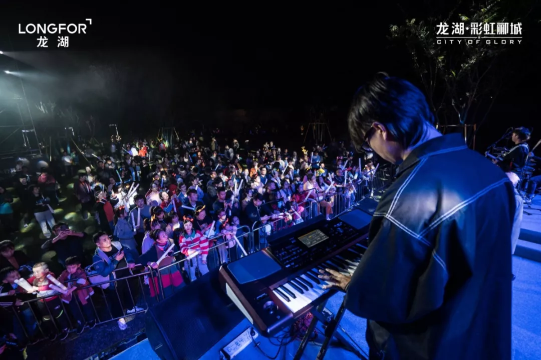 楼市聚焦 | 一场音乐盛宴背后，龙湖咸阳的城市社群运营之道！