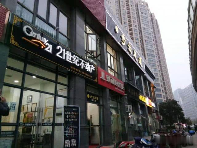 西安二手房挂牌量近6万套！直降20万无人问津