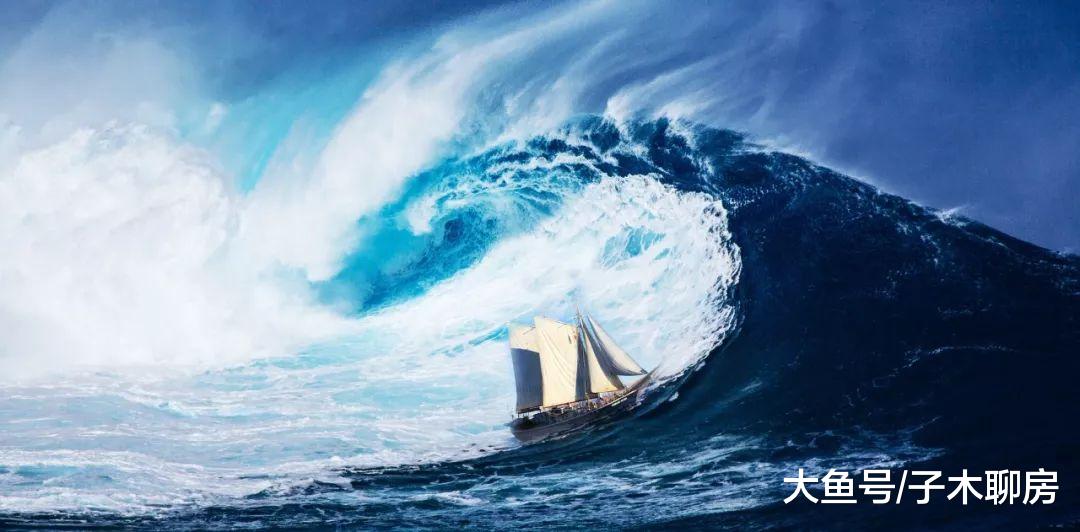 注意，这些城市的房价很难再涨了！