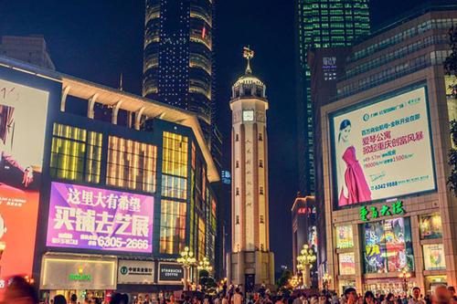 国内第一网红城市，重庆的解放碑是你到不了的高度