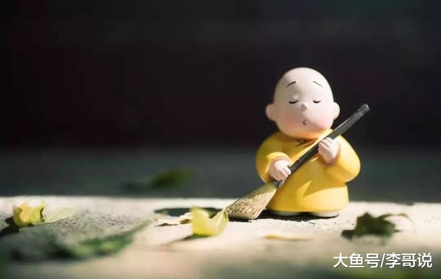 出言有尺，欢谑有度！