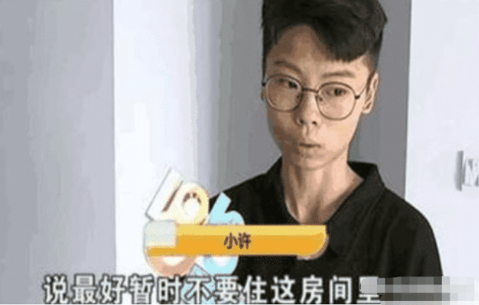 男子花4300租房，入住一周发现“女房东秘密”，欲退房却被告知没门