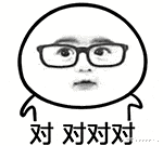 教育部發話！教師不得通過微信QQ布置作業了，還有。。。