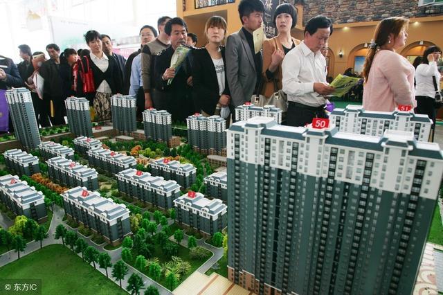 看完这篇文章，我放弃了2019年买房的所有想法！你同意吗？