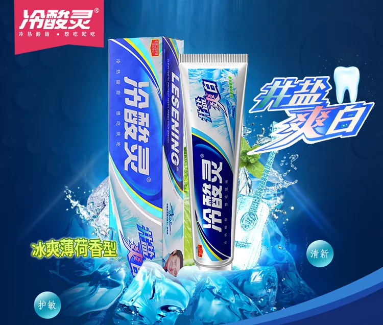 【阿狸地产说】重庆记忆——这些享誉全国的重庆品牌，你都认得吗？