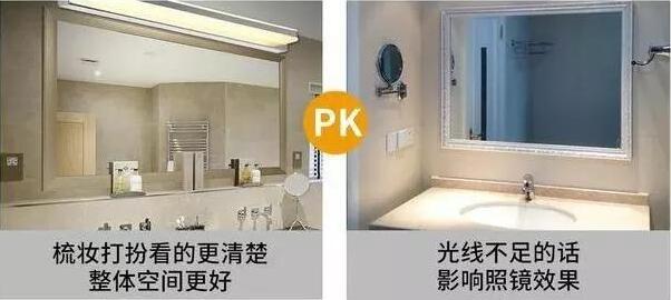 装3套房的经验史, 分享装修注意事项，希望对你们有帮助