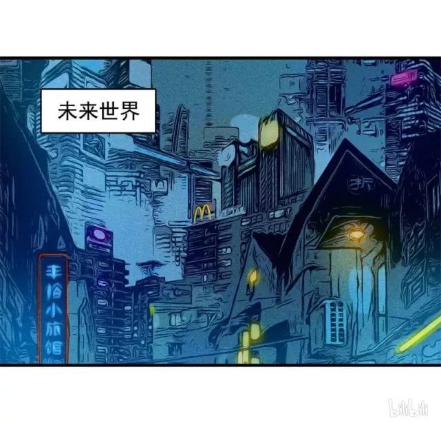怪谈漫画故事:可怕的生死摇号,人工智能进化,统治地球