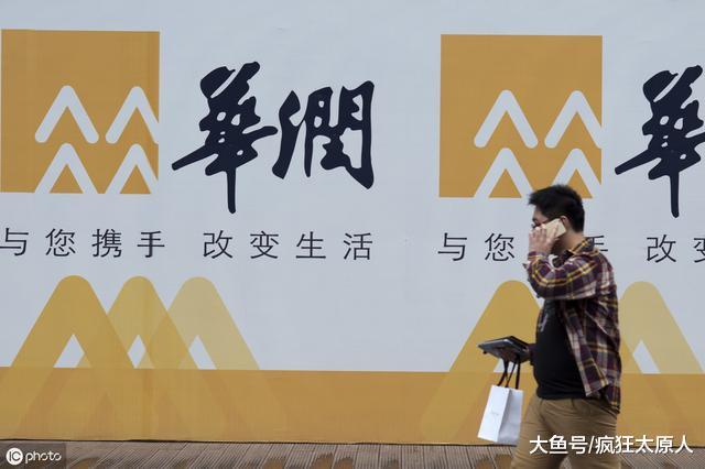 太原老军营拆迁，稳住，别慌！