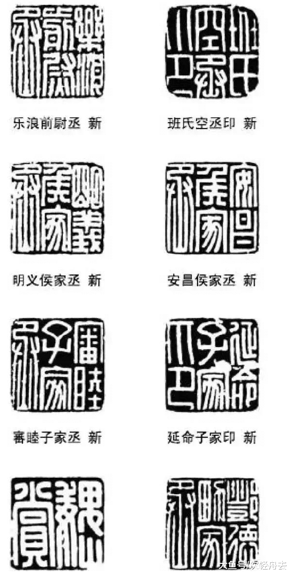 ＂印章不会用？教你印章3种用法，学会再也不用不会用印章而烦恼了＂