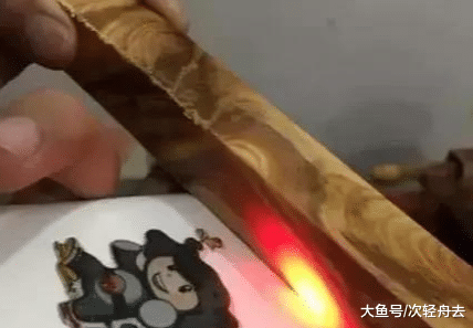 ＂吓死啦！捡漏来的崖柏陈化料，竟开出个笑面鬼娃＂