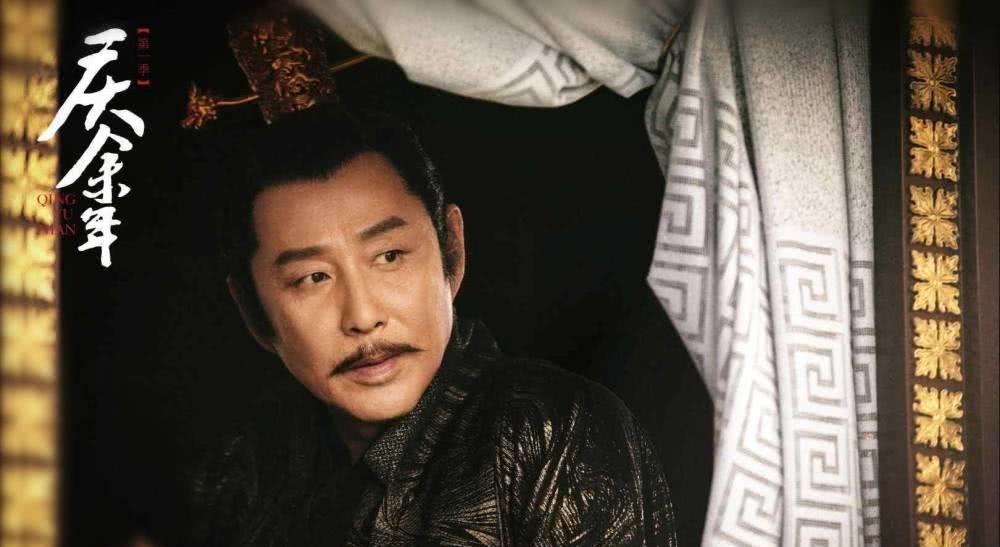 同一个爹，性格却大不同，《庆余年》3位皇子的结局早已注定？