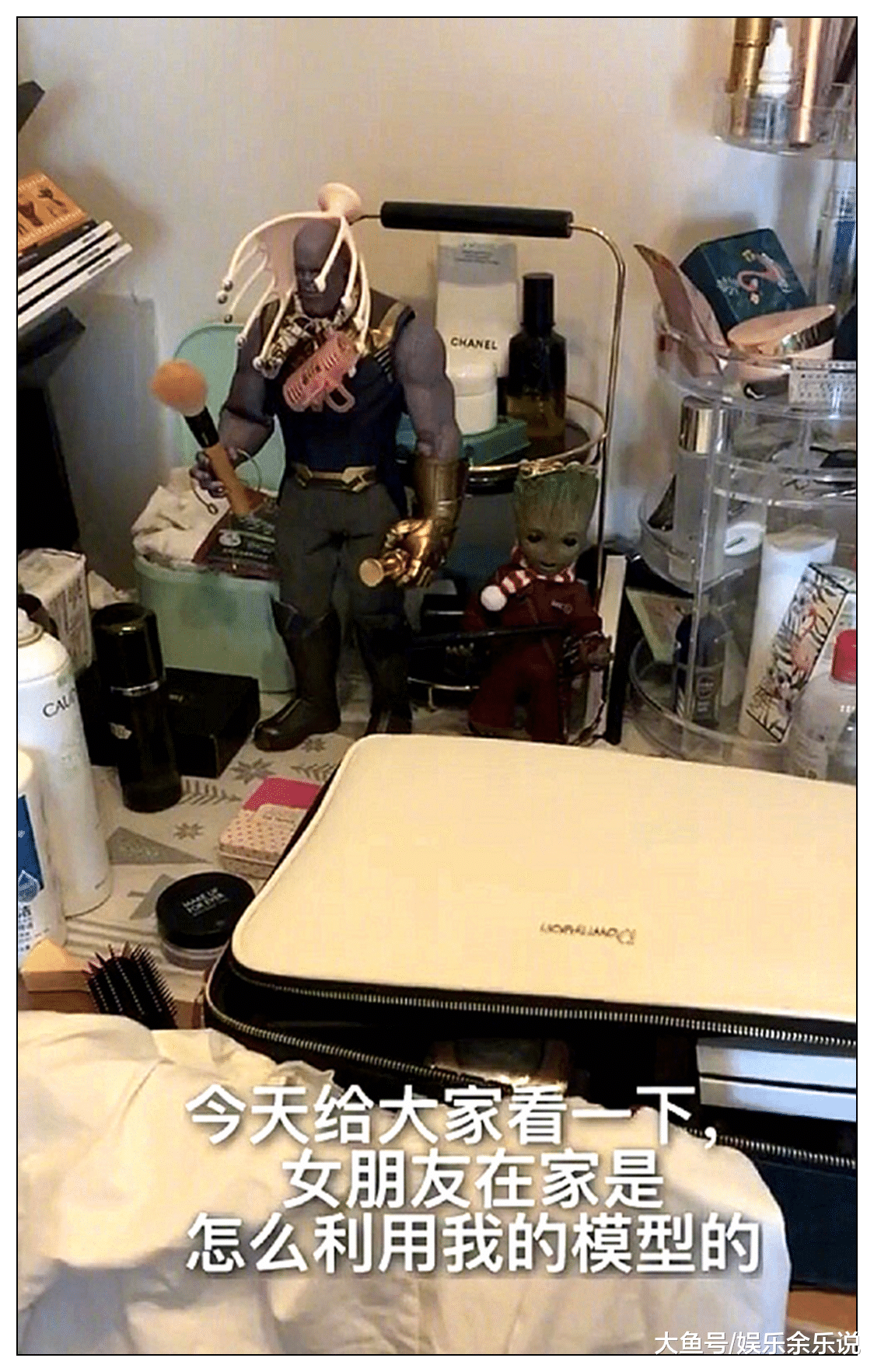 论女朋友在家是怎么利用手办模型的？灭霸：我不要面子的