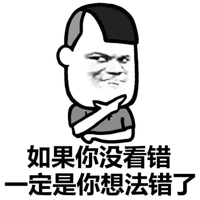 男子中大獎后兌獎遭拒，男子直接選擇曝光！商家：沒有這回事