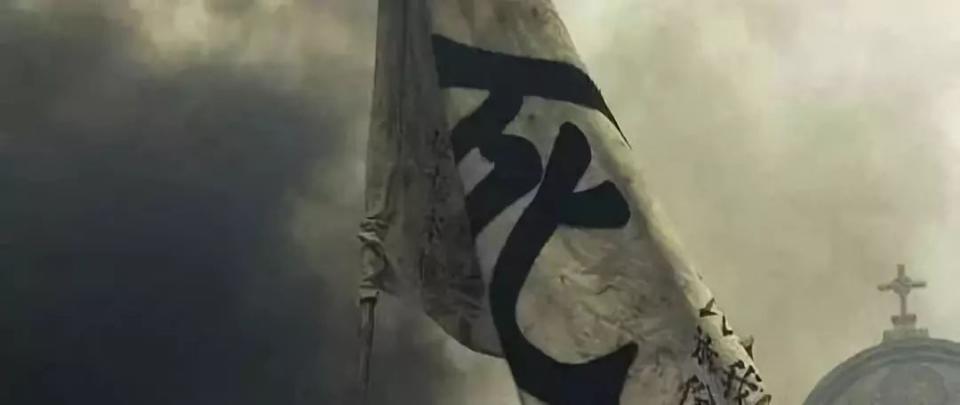中国最不怕死的四个省，东南西北各一个，都是硬骨头！