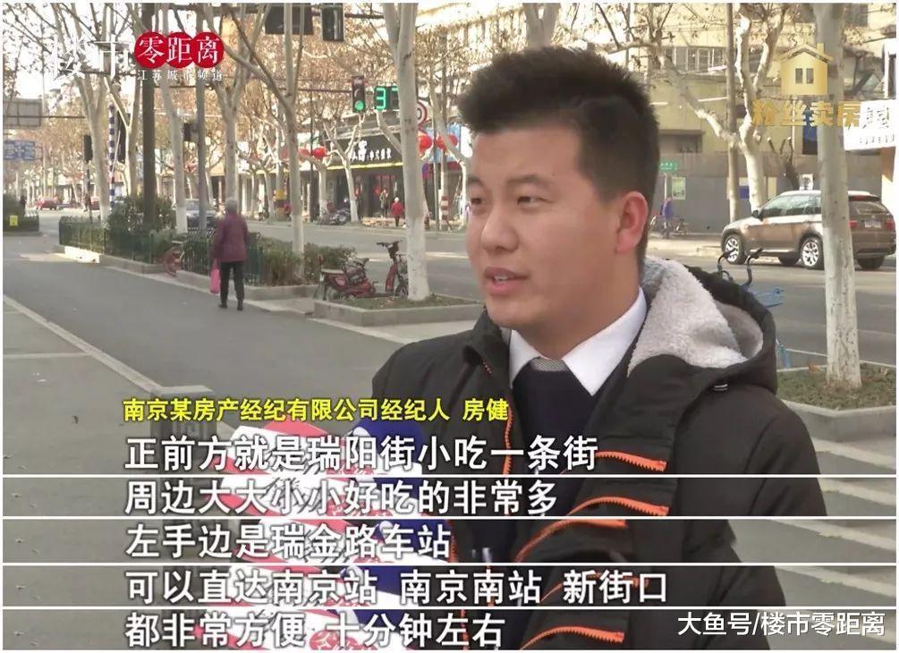 新裝修的主城雙學區房只賣163萬，家中變故房主降價急售，手慢無！