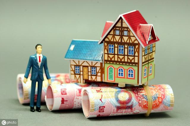 2019年要买房的注意了！有三笔钱不用自己掏腰包，可以少奋斗10年