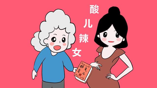 偷猎老虎的七大原因之一：孕妇吃了老虎胡须可以生男孩！