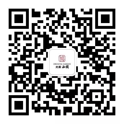 龙盛西园盛大开盘 | 首开即罄，红动全城