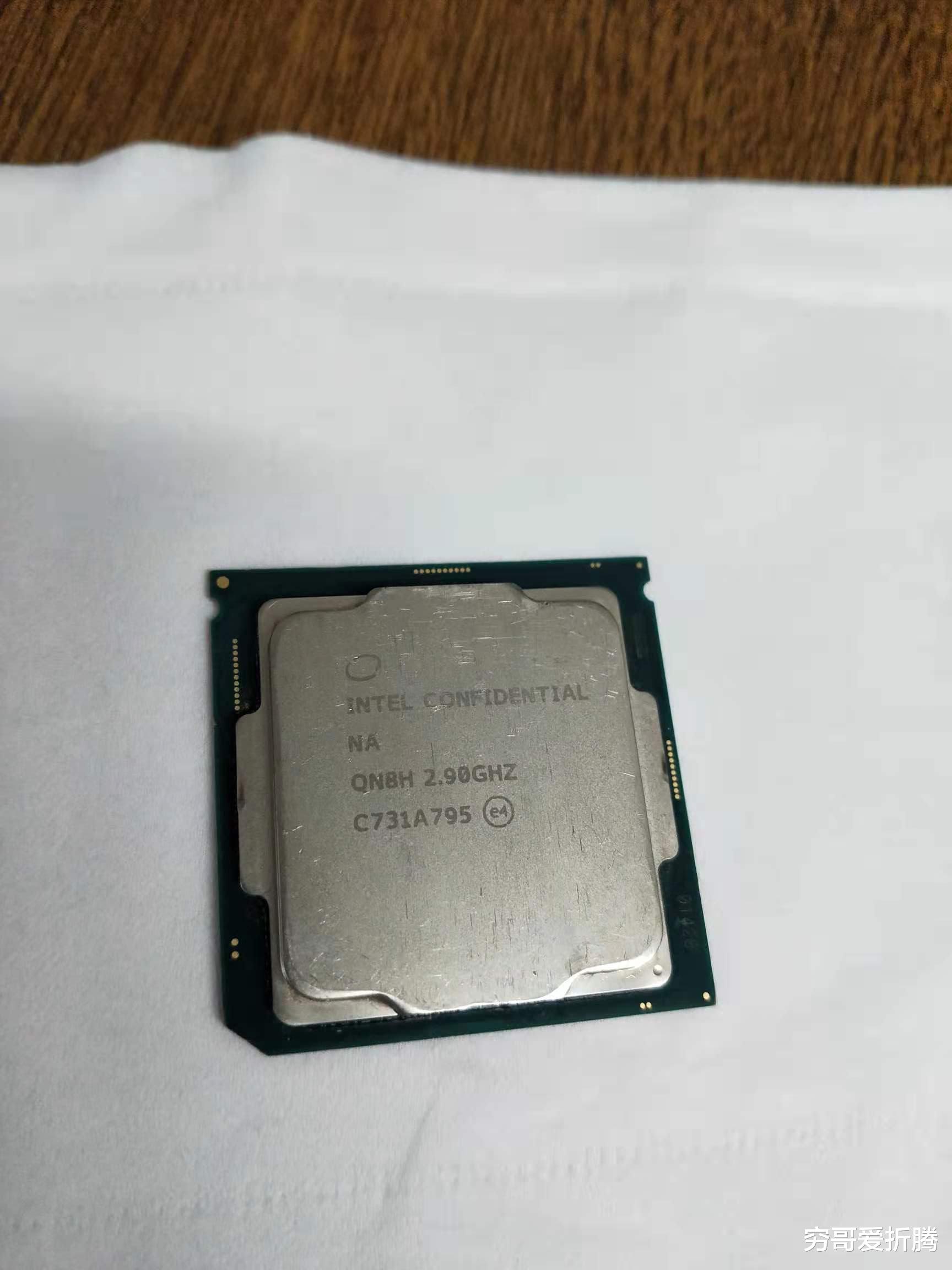 不到一千块的八代i7原来cpu的型号加两个字就便宜这么多