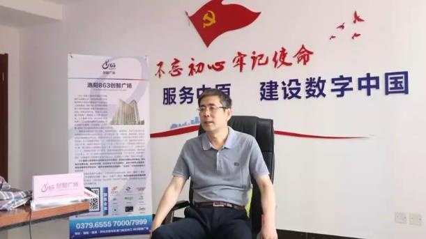 【强强联合】《河洛文化之约》栏目即将重磅开启！