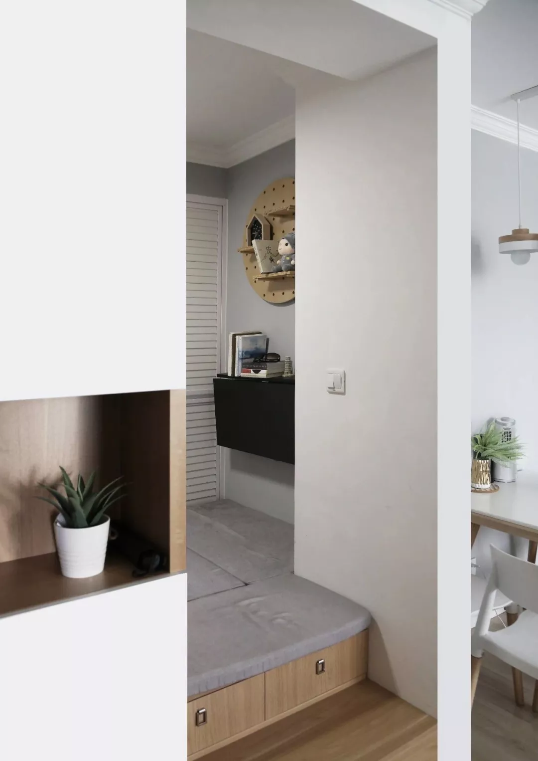 79㎡小户型两室变三室，餐厅改多功能房，家里有娃你就这样装！