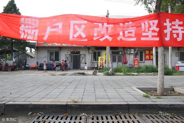 货币化棚改结束后，三四线城市高房价时代将结束？很多人都想错了