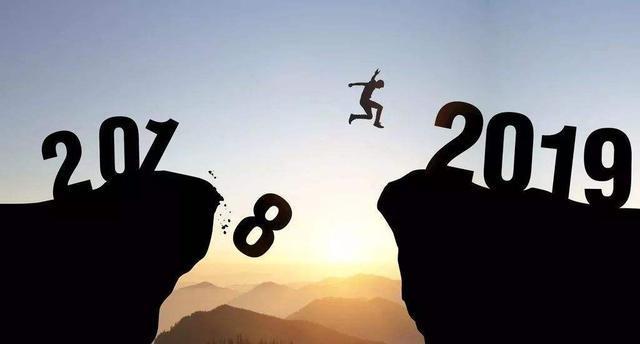 2019年购房者买房迎三大利好, 买房成本有望大幅下降