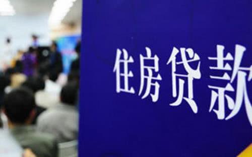 没买房的恭喜了！2019年房价走向已定，这两大群体可以有信心了？