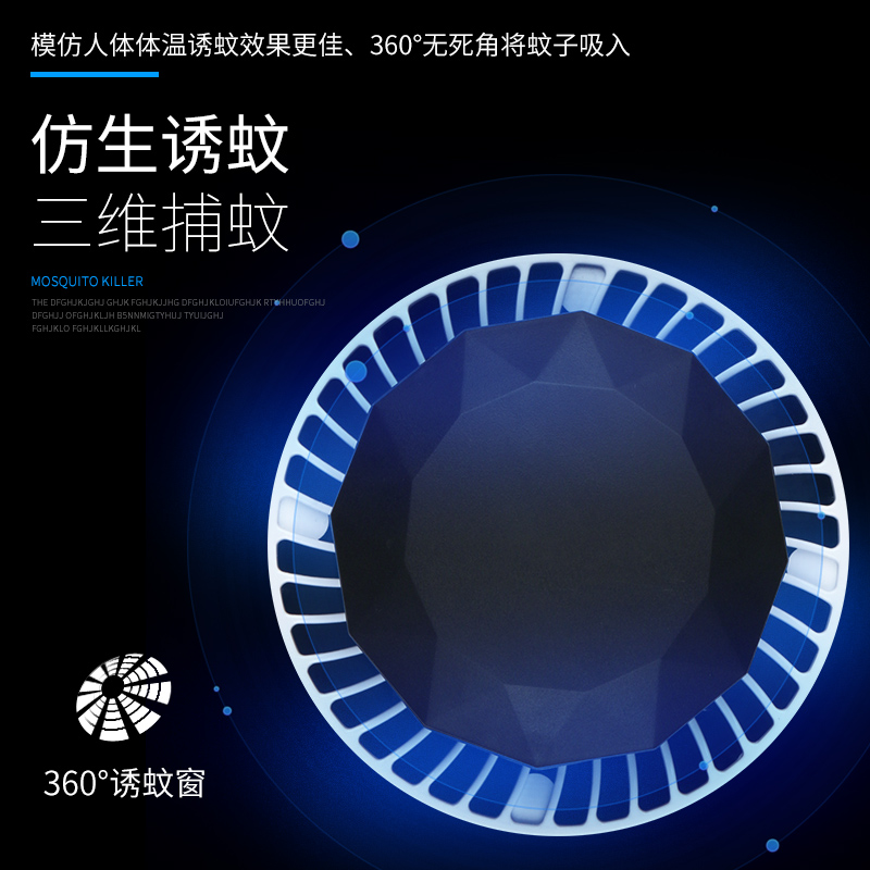 五一过后，六七月蚊子多如牛毛！用这些神器，不受蚊子叮咬