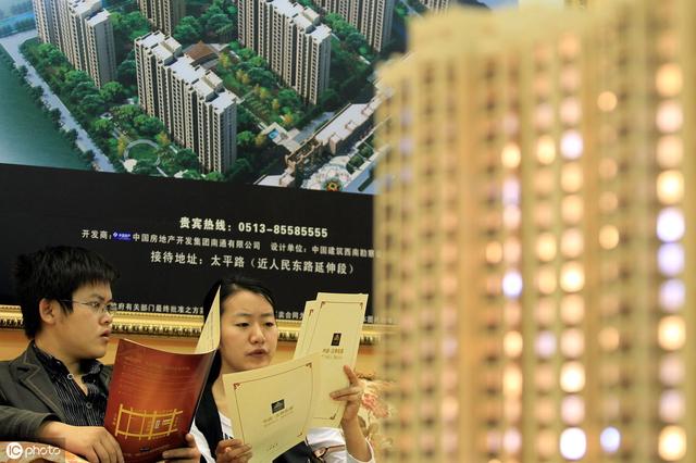 等待“买房”族胜利了，新产权诞生，已买房的有点尴尬