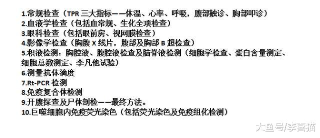 猫传腹并非绝症，湿性传腹更易被治愈，铲屎官需从三点出发治疗！