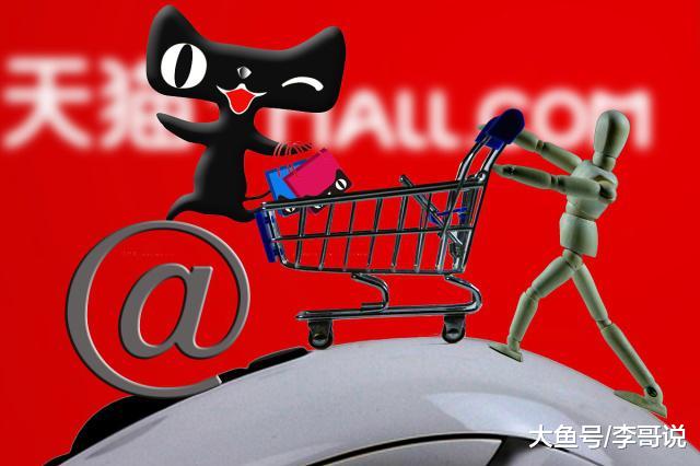 “屠夫”杀猪10年身家百亿，全国开店700多家！北大光环成多余？