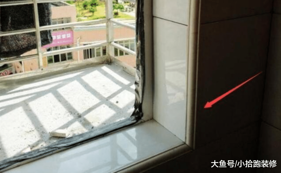 看到鄰居家的陽角邊后，感覺窗套都不用包了，這樣就挺好