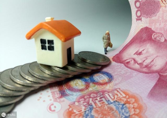 为什么总是低收入人群买了高价房