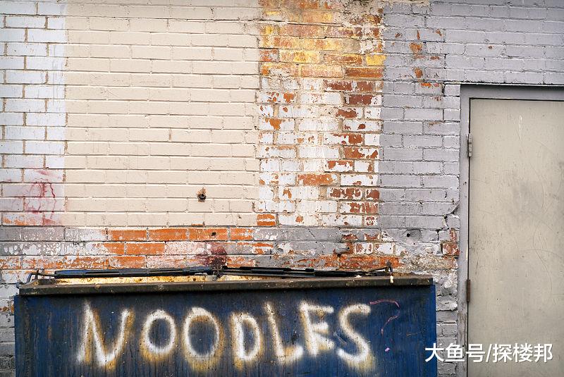 取消物业迫在眉睫？低端物业确实需要整合或者关停