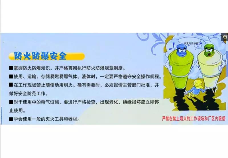 高温期间如何做好轻钢别墅安装工作