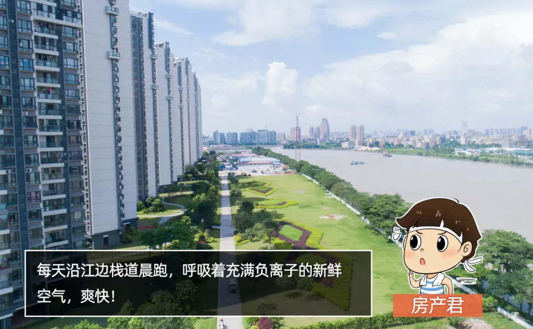 敢挑战吗？史上最实用好房子鉴别真题！