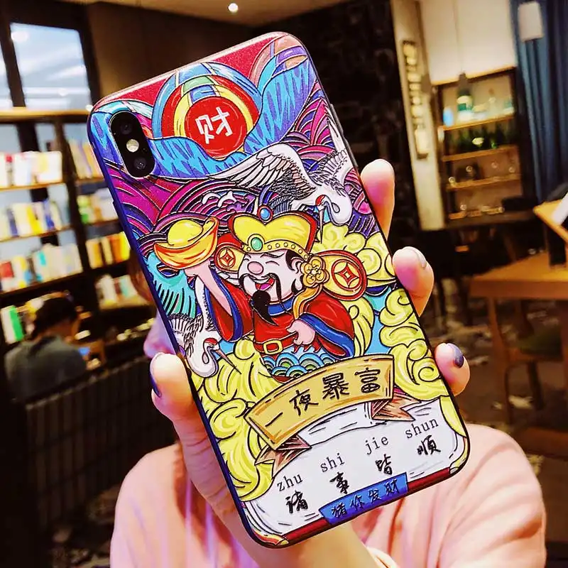 建议有智能手机的：三十之前换上国风“锦鲤壳”，喜欢红色别错过