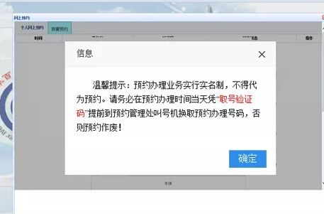 哪些情况可以提取公积金？个人提取怎么提、多久提、在哪提?看完都明白了！