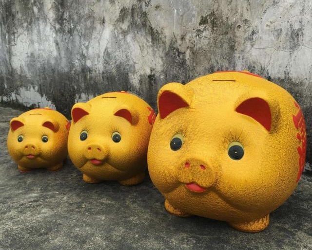 恭喜！大金猪19年底有“天降三喜”速速接喜，不接要“后悔”