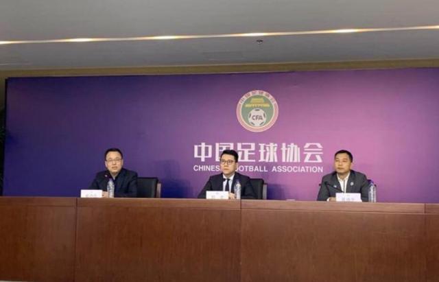 国足客场被菲律宾逼平遭质疑！足协却给球迷带来久违的好消息