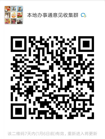 一定会用上!算公积金贷款额度、查地铁厕所位置，这两个小程序能帮大忙!