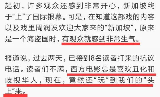 梁朝伟晚节不保？这是他有生以来被骂的最狠的一次吧？