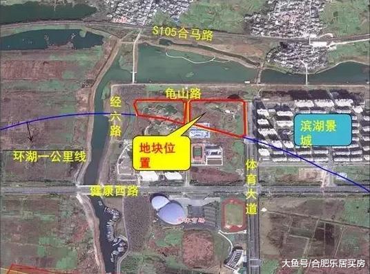 激战！超百轮竞价，保利46亿入驻省府、中海30亿再入滨湖