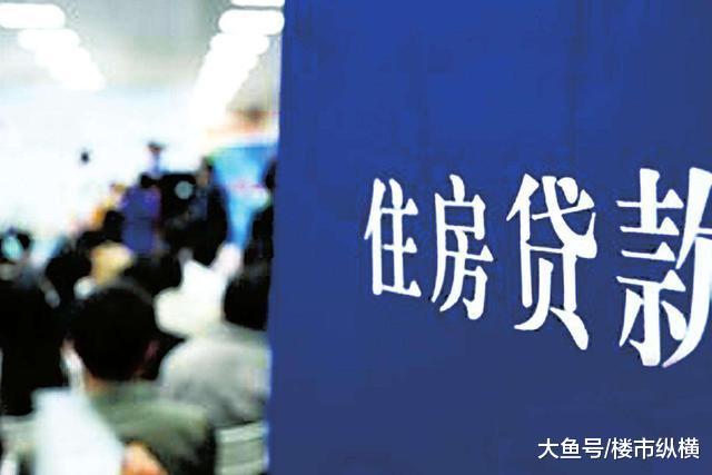 不要轻易查征信，不要轻易公积金贷款，这个“学问”很多人不知道