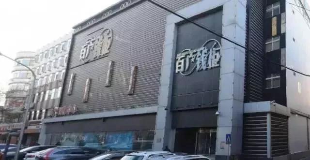 老北京记忆：广安门，老北京口中的彰仪门！