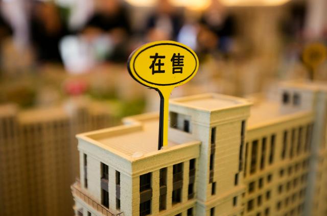 为什么懂行的人喜欢买凤凰层? 开发商：因为它是真的黄金楼层