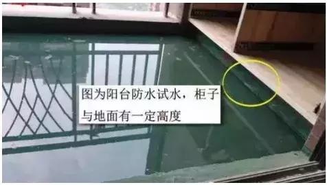 家里漏水被邻居投诉，这才发现被做防水的师傅坑惨了！