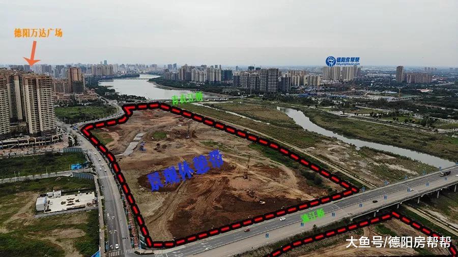 规划落地，德阳绵远河湿地，高铁西站房，青衣江小学都有新消息