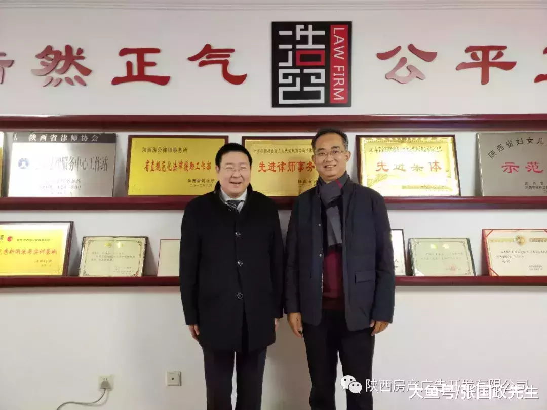 “房地產開發企業戰略設計主題論壇”將在唐頓莊園舉行